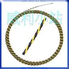 MARVEL MW-7050L 50M / MW-7030L 30M 強力導線器 (黑黃色), 1個