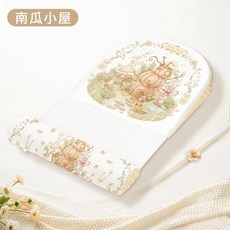 JOYFUL REALM 嬰兒防吐奶斜坡墊 餵奶斜坡枕, 升級款 - 南瓜小屋斜坡墊