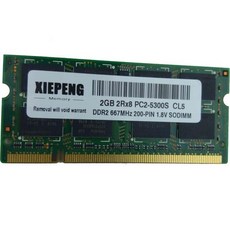 노트북 램 4GB 2Rx8 PC2-5300S 2 2G 667MHz 에이서 아어 트래블메이트 6292 메모리, [02] 4GB DDR2 667MHz, 1개