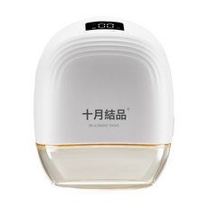 十月結晶電動吸奶器全自動穿戴便攜一體式免手扶單雙邊變頻集奶器, 1個, 1個裝：白色:1個