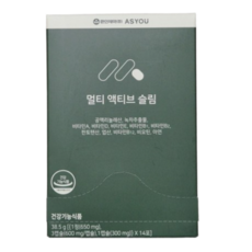 애즈유 환인제약 CLA 공액리놀레산 멀티 액티브 슬림 14p, 2개, 38.5g