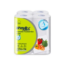 와이프올 에어포켓 푸드서비스 타올 261매 4롤, 2개