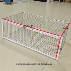 비둘기 포획틀 케이지 조류 트랩 덫 사냥 새장 야생 사육장 날림장 포획기 구조 철제 일반, 1개, 3_유천창 60x40x26 양면