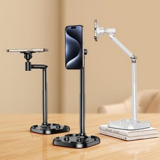 Shipshape 자기흡입 생방송 거치대 수직촬영 핸드폰 촬영 거치대 책상 스탠드형 부감 휴대폰 거치대, 1개, 블랙