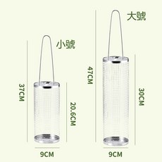【芙詩雅烘焙坊】304不鏽鋼燒烤籠 旋轉滾動烤網 燒烤工具, 1個, 大號