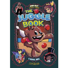 (영문도서) The Juggle Book Paperback, Stone Arch Books, English, 9781666330205