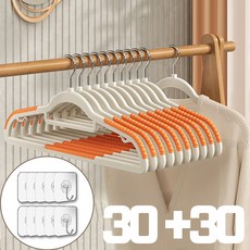 엠케이리빙 어깨뿔방지 회전형 논슬립 옷걸이+매직후크, 1세트, 옷걸이(오렌지)30개+후크30개