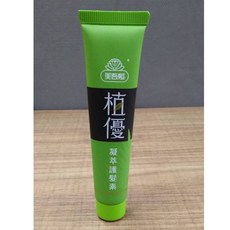 美吾髮 植優凝萃護髮素, 1個, 【美吾髮】植優凝萃護髮素28g/1條, 28g