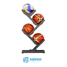 농구공 거치대 축구공 보관함 진열대 각 받침대, 1개