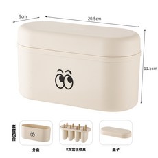 雪糕模具 冰棒模具 果凍模具 清涼一夏 製冰模具 冰棒盒 雪糕盒 冰棒製作盒 冰棍製冰 冰塊盒 DIY 帶蓋自製冰淇淋神, 1個, 圓形-8隻