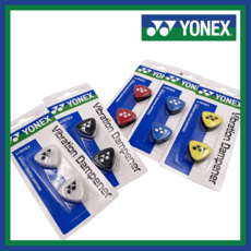 요넥스 바이브레이션 AC165EX 댐프너 엘보링 5컬러, 블랙