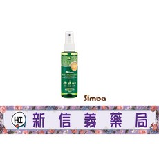 新信義藥局 小獅王辛巴 綠活系奶瓶蔬果洗潔噴霧 120ml, 1個