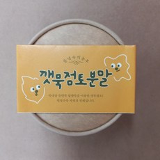 자연에서 유래한 깻묵으로 만든 깻묵점토분말, 1개