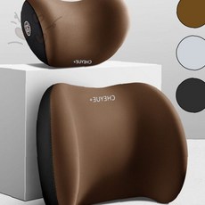 차량 목받침 메모리폼 운전자 목지지대 사무실 의자 등허리 지지쿠션, 1개, 목쿠션 브라운