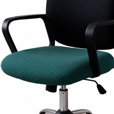 모디홈 책상의자커버 고탄력 좌석 덮개, 2개, 딥그린