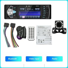 BQCC 4 인치 터치 HD 스크린 카플레이 MP5 플레이어 자동차 멀티미디어 스테레오 안드로이드 라디오 USB BT TF 카드 12LED 반전 카메라