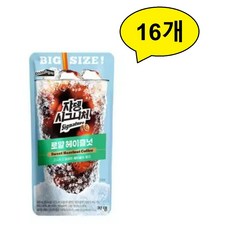 쟈뎅 시그니처 로얄 헤이즐넛, 320ml, 16개