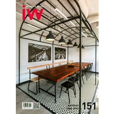IW(Interior World) 151: Office, ARCHIWORLD