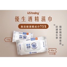 優生BABY 75%食品級酒精濕紙巾 加厚型 40抽 旅行包, 詳見包裝, 詳見包裝, 40抽,一袋