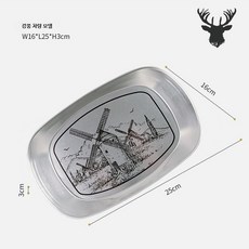 레트로 휴대용 피크닉 접시 세트 캠핑식기 코펠세트 캠핑접시, 1개, 단일 풍차 스타일