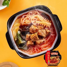 하이디라오 1인 즉석 훠궈 모음 435g 2개 굿야식 6E0712, 마라소고기 + 소곱창
