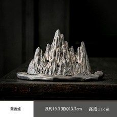 禪意山峰香薰爐 復古陶瓷香插, 粗陶落白 - 山峰香爐