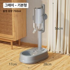 급수대애견음수대 스탠드형 강아지 급수기 물병 모델 싱글 그릇 그레이 스틸 1., 1개