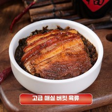 고른 양념 돼지갈비 구이 멍석말이 750g 3개, 고급 매실 버킷 푸드 200g
