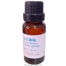 古巴香脂精油 巴西, 1個, 20ml