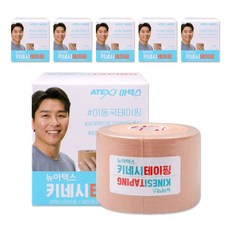 건강두배로 뉴아텍스 이동국 키네시 테이핑 5cm x 5M 세트, 1개, 6개입