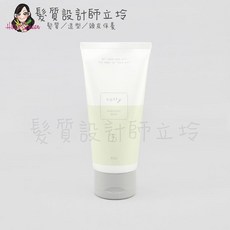 立坽 莫非造型系列 5號塑乳 80g, 1個