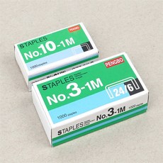짱이상회 스테이플러 침 스테플러침, 소