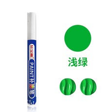 금속 도금펜 쥬얼리 터치업 페인트 크롬 마커펜 가방 수리 지퍼 팬던트 흠집 제거 공예, 1개, 연한초록색