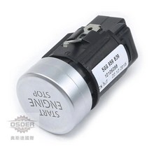 奧斯德 福斯 GOLF T-ROC 引擎啟動開關 5G1959839A 3Q7 德國原廠, 1個, 德國副廠