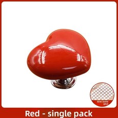 하트 모양 버튼이 긴 손톱용 변기 버튼 누르개 손잡이 플러시 커버 보조 손톱 보호대, 1. Red (solid)