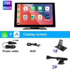 안드로이드 올인원 후방카메라 내비 JMCQ 9 인치 Carplay 자동차 스마트 스크린 멀티미디어 비디오 플레이어 Apple 또는 Android 스테레오 용 무선 안드로이드 자동, 2)9 inch