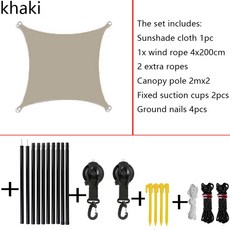 야외 자동차 차양 분리형 지붕 텐트 사이드 캠핑 차량, 2x2m, khaki