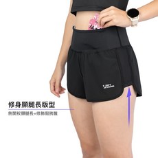 【A-MYZONE】女款 二合一腰頭多口袋置物高腰健身重訓訓練運動短褲 (雙層防走光兩件式舒適不卡襠有氧三分褲 / 室內瑜珈羽球網球運動防曝光 / 100%台灣製造)