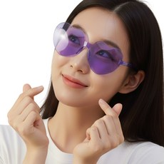 하트안경 선글라스 인싸 소품 생일 파티 퍼플, 단품