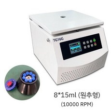 실험실 원심분리기 실습 저온 분리기 데스크탑 연구실 테스트 고속 전기원심분리기 냉동 제어, 9.16G8개15ml
