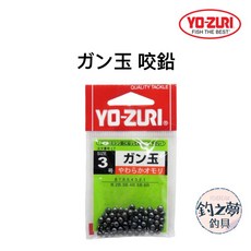 YO-ZURI 釣之夢 圓割鉛 3 號, 1個, 5B