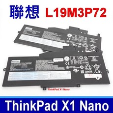 副廠 LENOVO L19M3P72 電池 ThinkPad X1 Nano 筆記型電腦替換電池, 1個, 全新品-保固一年