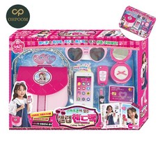 [픽커] 아동놀이완구 아기화장놀이 메이크업놀이 체리 스마트폰이 있는 셀럽 핸드백