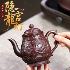 手製經典紫砂功夫家用品茗茶壺, 1個, 1L, 原礦古烏泥:如圖所示