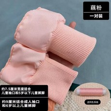 소매시보리 수선 밑단 1. 점퍼 블랙 손목 두꺼운 아우터 부자재 패딩 7.5x16cm 그레, W. 연근 전분 2개입 약 7.5cm 폭 x 16cm