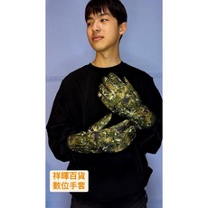 迷彩防寒手套，加厚保暖，防滑耐磨，戶外登山手套, 國軍數位防寒手套, 1個