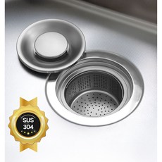 글라스텐 국산 싱크대 거름망 일반형 배수구망 + 커버 세트, 1세트, 1개입
