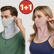 라이프픽 자외선차단 쿨 스포츠 마스크 냉감 향상 1+1, 옵션4번, 1세트
