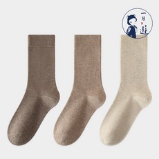 NicoFun 愛定做 MIU系穿搭中筒襪 3雙 無骨縫頭 羅紋針織襪 美拉德棕色咖啡女襪