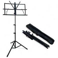 악보 접이식 휴대용 3단 보면대 악보대 받침대 거치대, 본상품